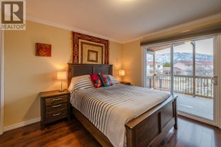 7 Birch Court. Osoyoos, British Columbia