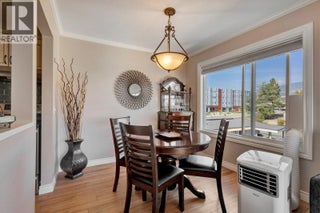 3815 Brown Road Unit# 304. West Kelowna, British Columbia