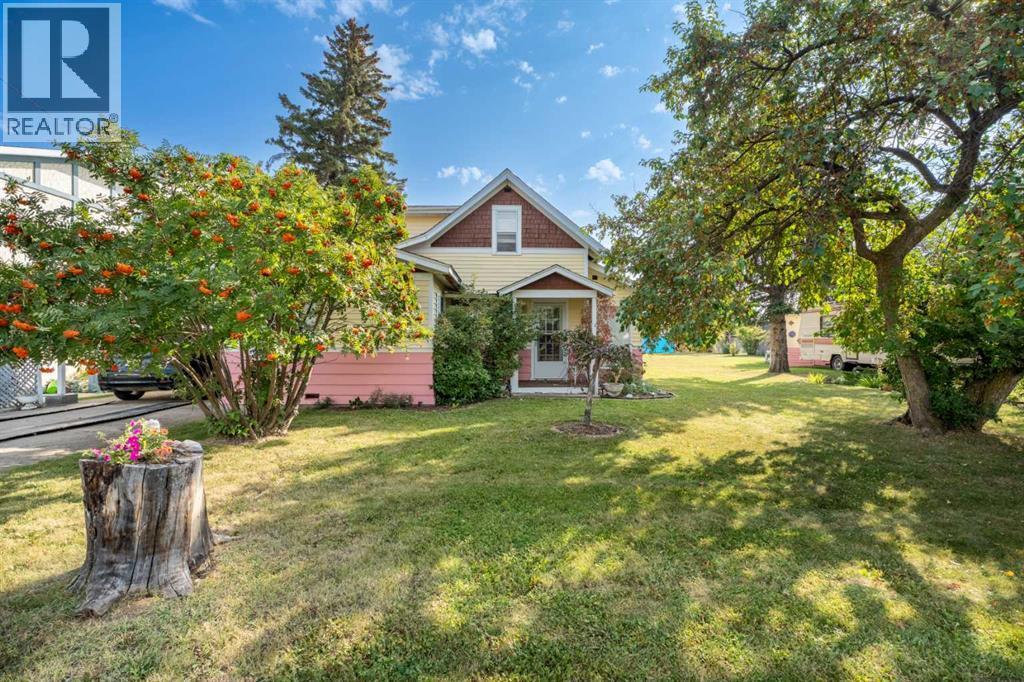 4517 & 4513 46 Street, Sylvan Lake