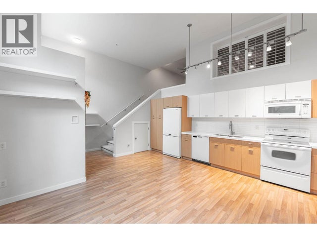 1550 Dickson Avenue Unit# 7, Kelowna