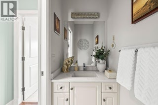 2175 Alvarado Trail. Westbank, British Columbia