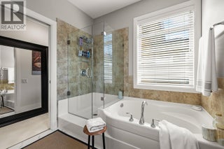 2175 Alvarado Trail. Westbank, British Columbia