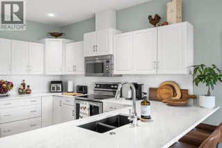 2175 Alvarado Trail. Westbank, British Columbia