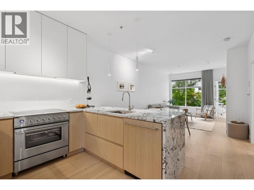 302 1388 Nelson Street, Vancouver