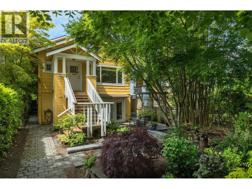 1351 Maple Street, Vancouver