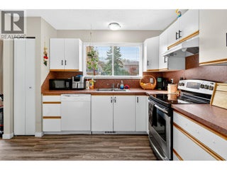 3656 Dunbarton Road. West Kelowna, British Columbia