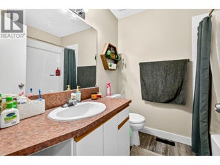 3656 Dunbarton Road. West Kelowna, British Columbia