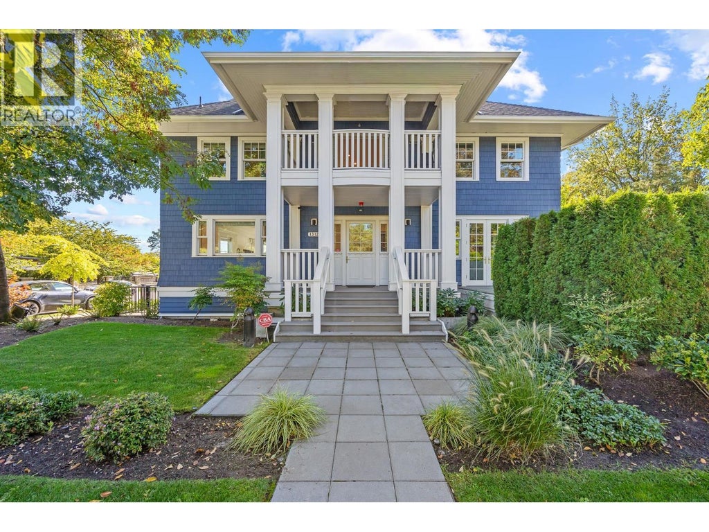 1312 W 57th Avenue, Vancouver