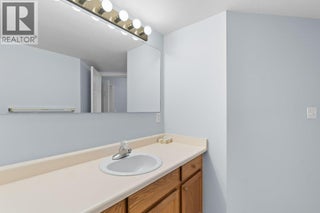 251 6 Street Se Unit# 104. Salmon Arm, British Columbia