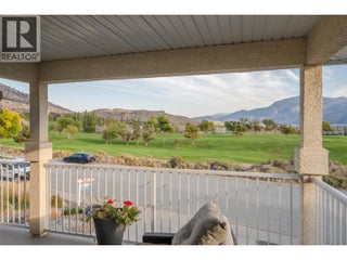 11702 Golf Course Drive. Osoyoos, British Columbia