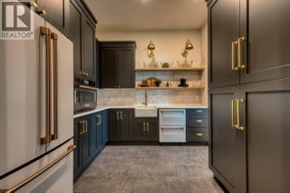 652 Trumpeter Road. Kelowna, British Columbia