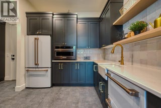 652 Trumpeter Road. Kelowna, British Columbia