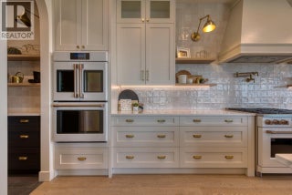 652 Trumpeter Road. Kelowna, British Columbia