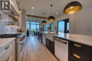 652 Trumpeter Road. Kelowna, British Columbia