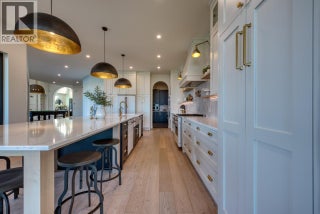 652 Trumpeter Road. Kelowna, British Columbia