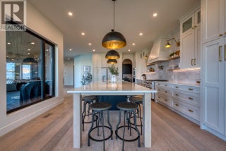 652 Trumpeter Road. Kelowna, British Columbia