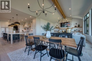 652 Trumpeter Road. Kelowna, British Columbia