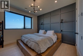 652 Trumpeter Road. Kelowna, British Columbia