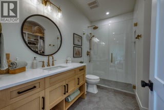 652 Trumpeter Road. Kelowna, British Columbia