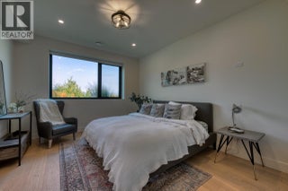 652 Trumpeter Road. Kelowna, British Columbia