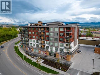 1925 Enterprise Way Unit# 311. Kelowna, British Columbia