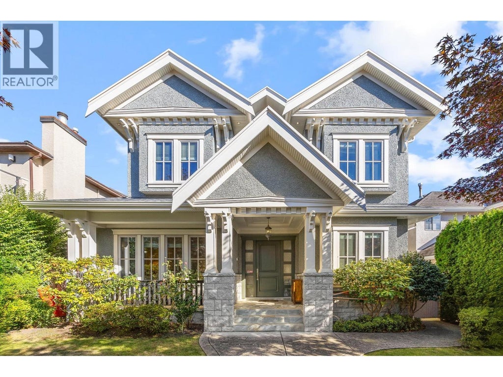 6616 Wiltshire Street, Vancouver