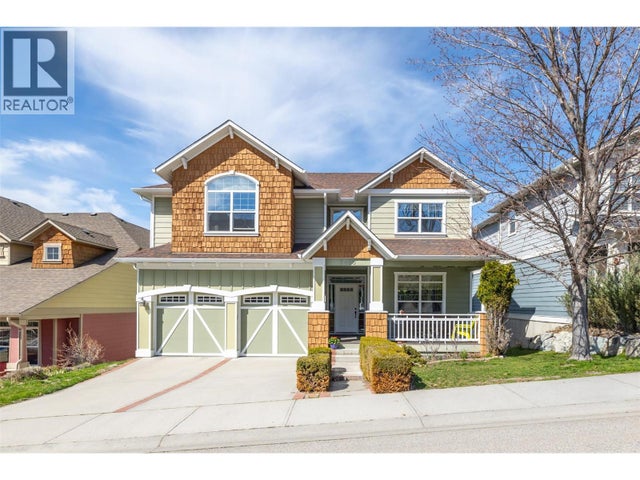 5450 South Perimeter Way, Kelowna