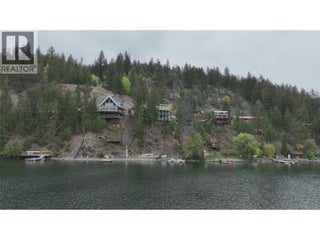 4014 Summers Creek Road. Princeton, British Columbia