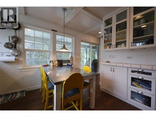 4014 Summers Creek Road. Princeton, British Columbia