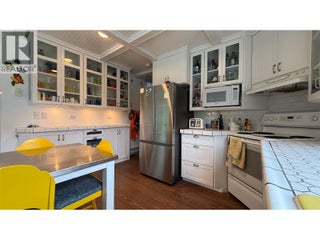 4014 Summers Creek Road. Princeton, British Columbia