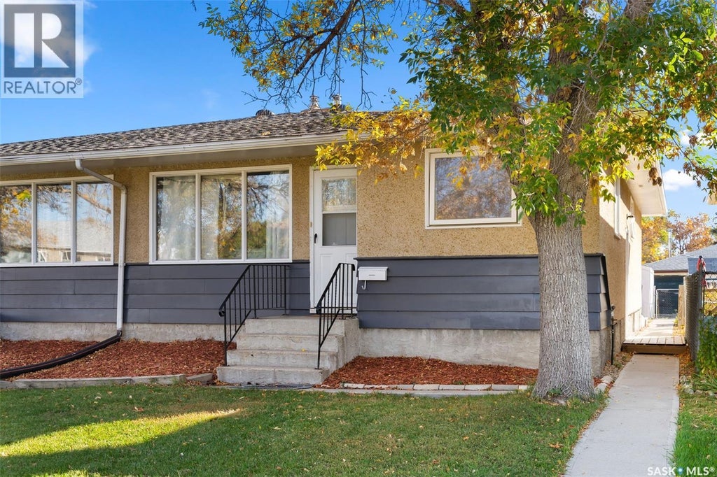 1437 Rupert Street, Regina