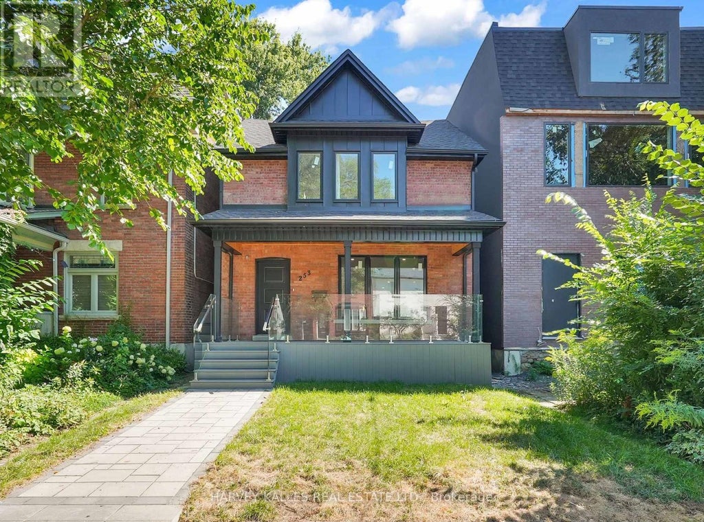 253 Albany Avenue, Toronto (annex)