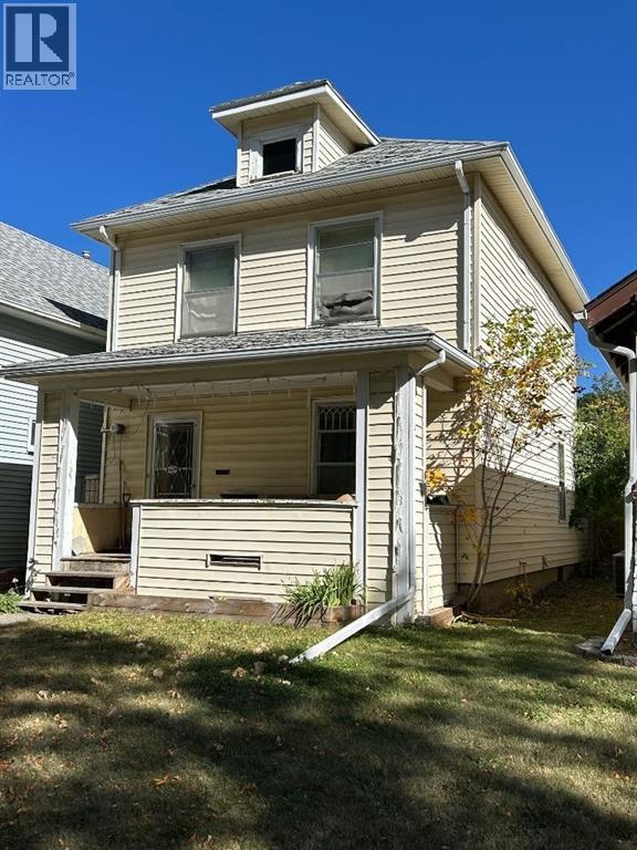 625 14 Street S, Lethbridge