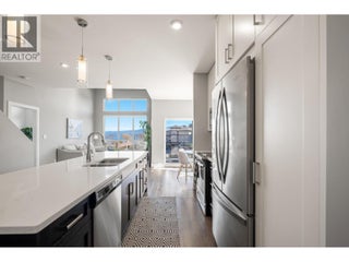 4215 Gellatly Road S Unit# 1305. West Kelowna, British Columbia