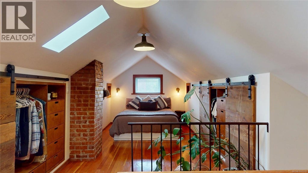 1024 Tolmie Avenue, Saanich