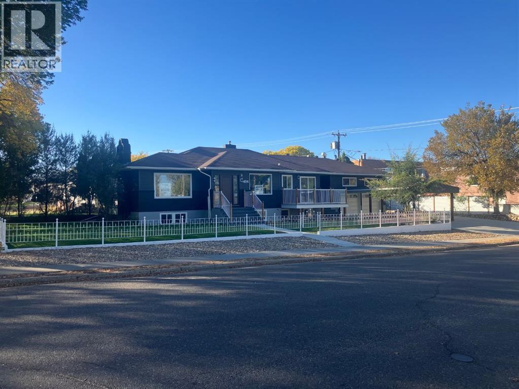 404 8 Street Sw, Medicine Hat