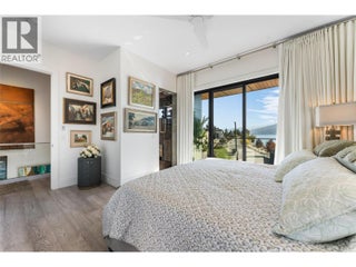 4364 Beach Avenue Unit# 1. Peachland, British Columbia