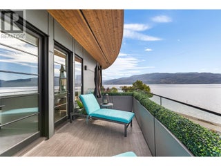 4364 Beach Avenue Unit# 1. Peachland, British Columbia