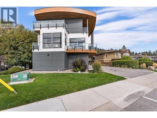 4364 Beach Avenue Unit# 1. Peachland, British Columbia