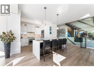 4364 Beach Avenue Unit# 1. Peachland, British Columbia