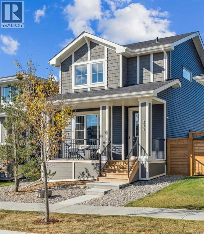 377 Sundown Road, Cochrane