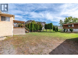 10703 Prairie Valley Road. Summerland, British Columbia