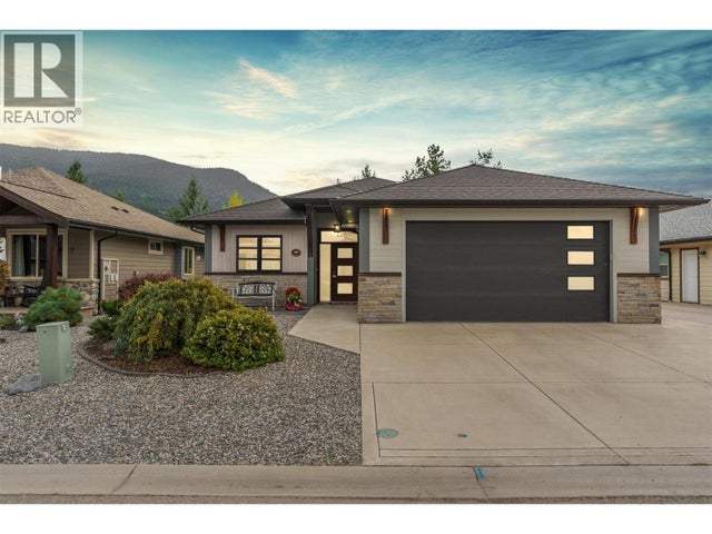 2444 York Avenue Unit# 10, Armstrong