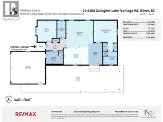 8300 Gallagher Lake Frontage Road Unit# 21. Oliver, British Columbia