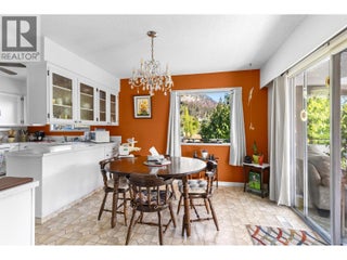 5284 Tailyour Lane. Peachland, British Columbia