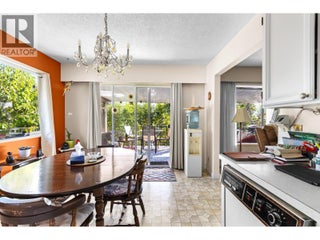 5284 Tailyour Lane. Peachland, British Columbia