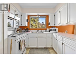 5284 Tailyour Lane. Peachland, British Columbia