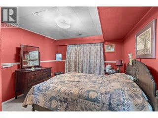 5284 Tailyour Lane. Peachland, British Columbia