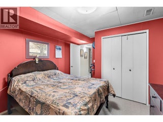 5284 Tailyour Lane. Peachland, British Columbia