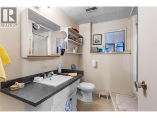 5284 Tailyour Lane. Peachland, British Columbia